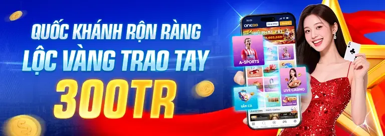 Sân vận động bóng đá với quả bóng và ánh đèn